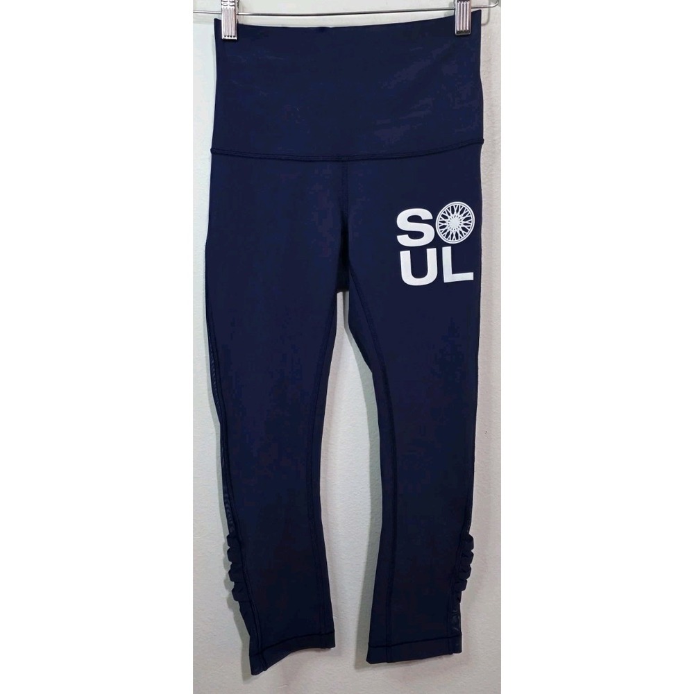 Lululemon Soul Cycle Legging Women 4 Navy Cropped Gym Yoga Criss Cross Sides EUC
